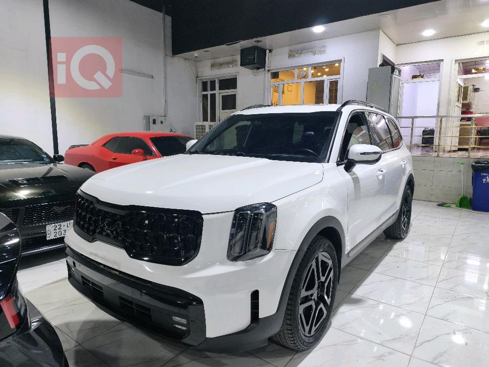 كيا تيلوريد